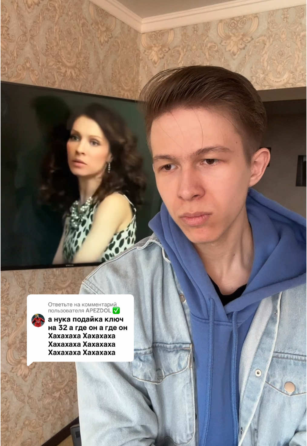 Ответ пользователю @APEZDOL ✅ Легендарный момент #кухня #сеняфедя #сериал #ностальгия 