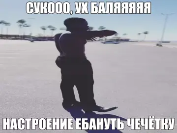 гиф можно скачать в моём тгк, ссылка в шапке профиля #damsonidris #franklinsaint 