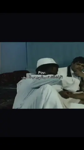 ⏳⏳ #حركة_لاكسبلورر #foryou #explore #viral #fypシ #explor #fyp 