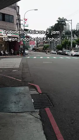 #taiwan🇹🇼 🇮🇩