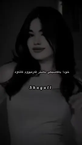 #foryoupage #viral #for 