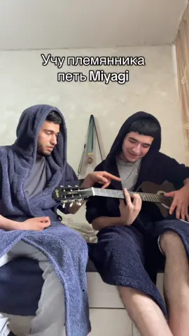 Все действия в этом видео — часть доброй и весёлой шутки. Никто не пострадал. Мы просто дурачимся и отлично проводим время!#Махмуд #Miyagi