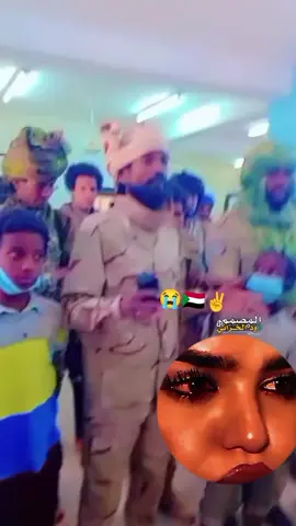 #CapCut #sjeseljadida🥰😘👑👑 #جاهزية_سرعة_حسم_في_كل_مكان_و_زمان😎 #ءالافيوو💘🦋 #fsjeseljadida🥰😘👑👑 #😭😭😭😭😭😭😭😭😭😭 