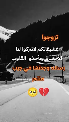 #تصميم_فيديوهات🎶🎤🎬 #اكسبلورexplore 