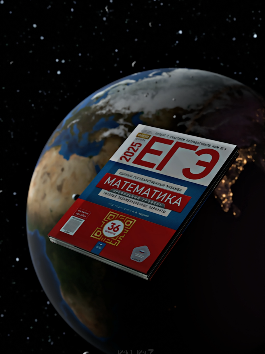 ЕГЭ по профилю в космосе 🙂‍↕️#space #blender #3d #animation #rec #recommendations #fyp #рекомендации #ЕГЭ #экзамен #стресс #эдит #музыка #fypage #foryou #viral #kalkiz #edit 