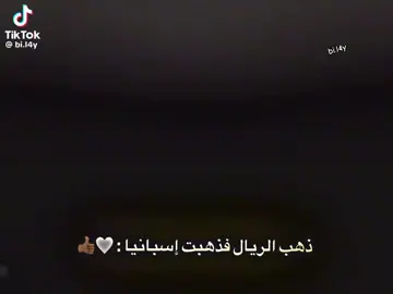 #💔💔
