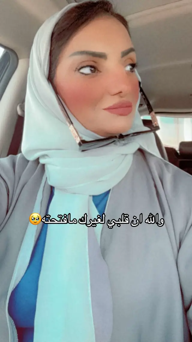 #الخبر #مركز_صحي_الحزام #بريرا #اكسبلورexplore 