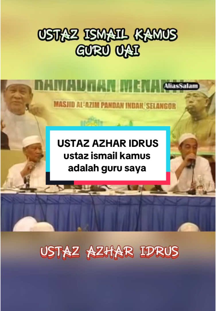 USTAZ ISMAIL KAMUS DALAM KASET TU ADALAH GURU SAYA#ustazazharidrus#uai#ustazazharidrusofficial#ustazismailkamus#guru#uailawak#fyp#trending#CapCut 