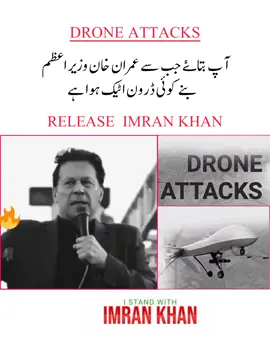 #foryoupage #pt #murshad #viralvideo #CapCut #CapCut #CapCut #CapCut #khan #pti_zindabad #pakistan #pakistan #viral #foryou #release #release #tareekinsafzindabad 