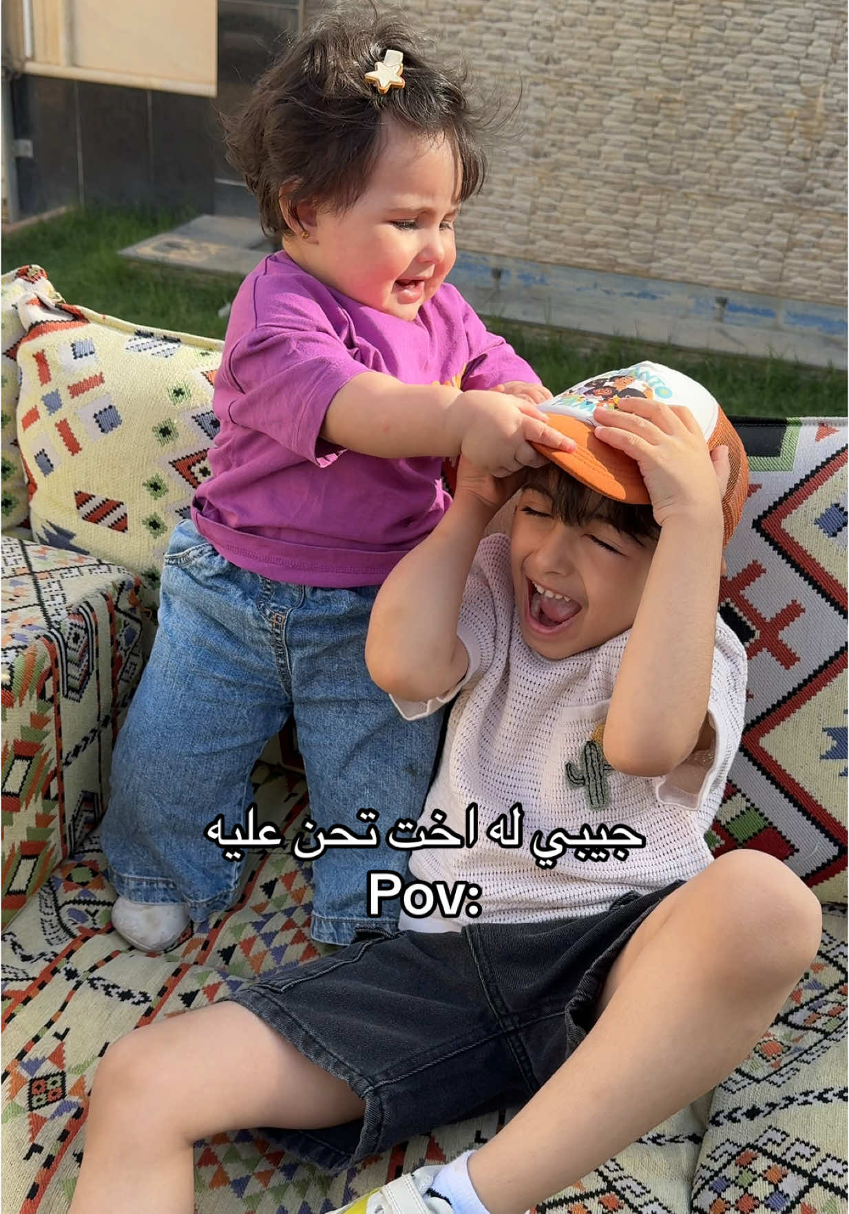 #يوميات #fyp 