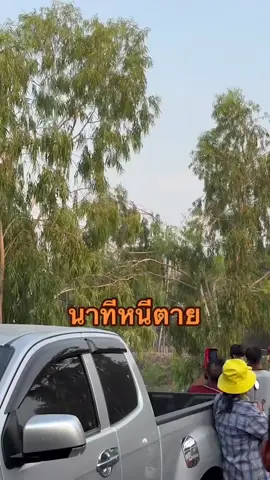 เมื่อสองปีที่แล้วถึงเดือนหกแจ้งเตือนทุกปีจ้า #วันนี้ในอดีต 