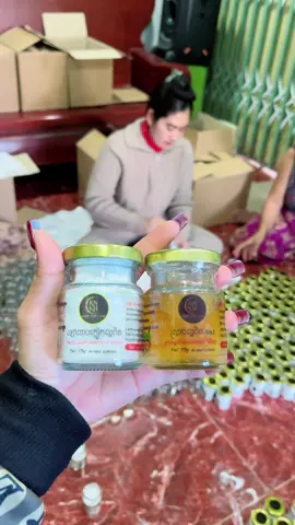 ស្ទើរតែមិនជឿថាមានងៃទទួលបានក្លៀកស្អាតតែក្រោយពីបានស្គាល់ឆុតនេះក្លៀកបាច់យាយ#ម្សៅលាបក្លៀកល្អពិតknkh #ចែករំលែក #fypシ #fyp #fypシ゚viral 