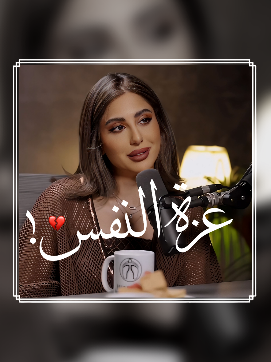 ذبحتــــ√ــتني لما قالت بس أنا قويه 😭💔• .  .  .  .  .  #حزن #اقتباسات #عبارات #حكم  #trending #explorepage #foryou 