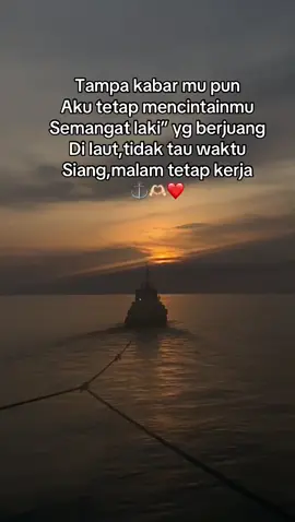 #fyppppppppppppppppppppppp #fypシ゚viral🖤tiktok #fyppelautindonesia🛳⚓💪 #lpelautindonesia🇲🇨⚓ #pelautpunyacerita⚓ #pelautindonesia 
