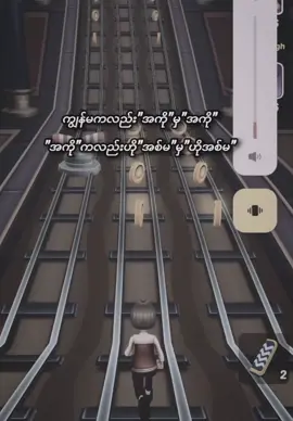 #လှလိုက်တဲ့ဝဋ်လေး💔 #fypシ゚ 