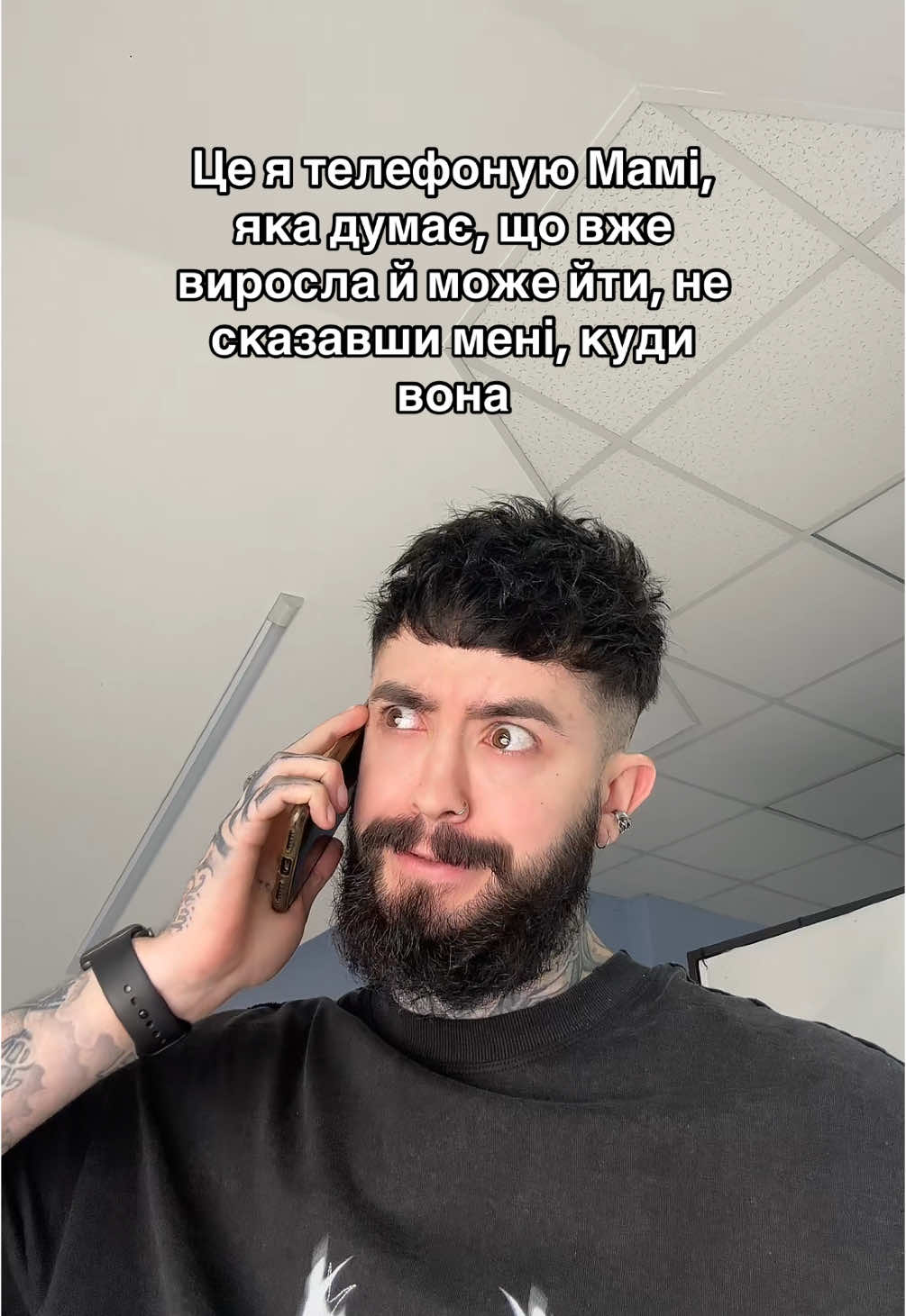 Інст: pastoor.ds