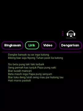 Sio 🥀🎧#lyrics #music #twizzlyrics #fyp #viraltiktok 