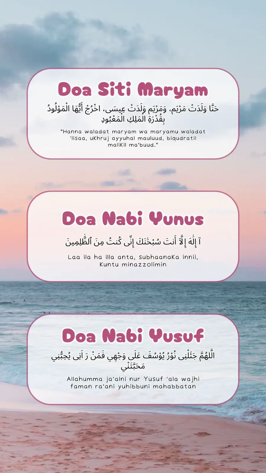 “3 doa indah untuk ibu mengandung sebagai peneman hati dan penguat jiwa.” Boleh save wallpaper ni, letak kat lockscreen pun boleh 🌸 Doa Siti Maryam, Nabi Yunus & Nabi Yusuf — semoga Allah permudahkan segalanya 🕊️ #wallpaperislamic 