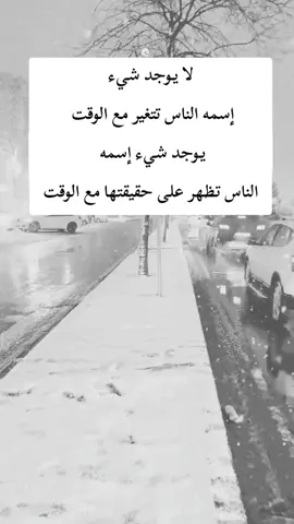 #اكسبلور 