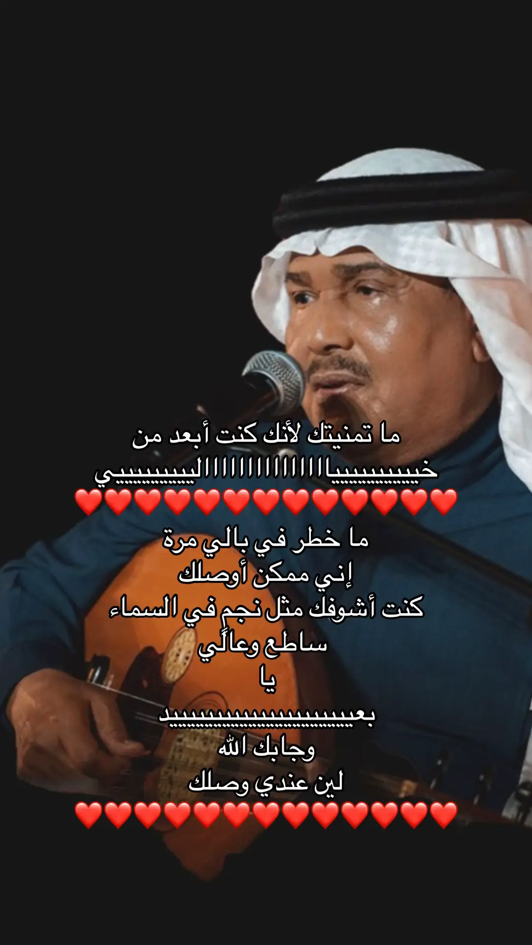 #محمد_عبده 