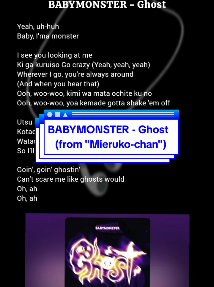 BABYMONSTER - Ghost (from 