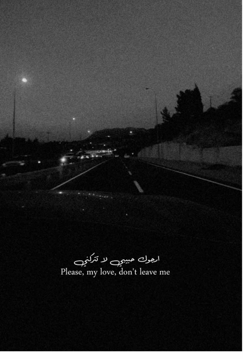 #قلبي_على_البعد_وياك_لا_تعلمه #قائد_حلمي #اغاني_عراقيه #اغاني_تركية #ستوريات #اغاني #تصميم_فيديوهات🎶🎤🎬 #اغاني_حزينه #اكسبلور #CapCut #ترند_تيك_توك 