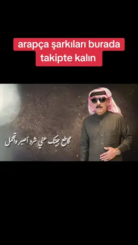 #keşfetbeniöneçıkar #arpcaşarkılar 