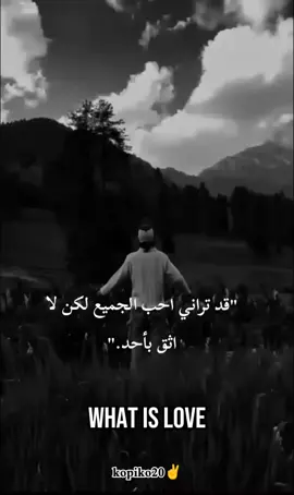 #creatorsearchinsights  