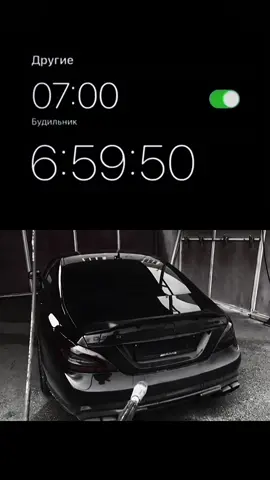 Mercedes CLS63 AMG 🍌#CapCut #mercedes #merc #cls63 #cls63amg #amg #amg63 #amggt #amglovers #mercedesbenz #mercedesamg #fyp #foryoupagee #blowup? #blowthisupforme #blowitup #blowthisuptiktok #blowupmyphone #blowupp #viralvideos 