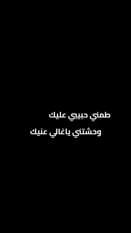 #مجد #القاسم #رساله#❤️  #مجرد________ذووووووق🎶🎵💞 