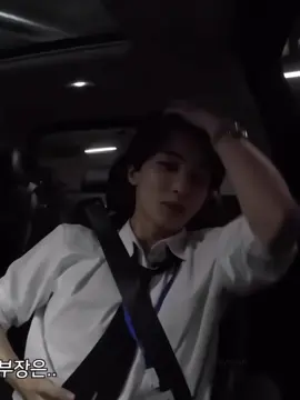 Sobrang pogi #jeonghan #yoonjeonghan #seventeen #fyp #kpopfyp 