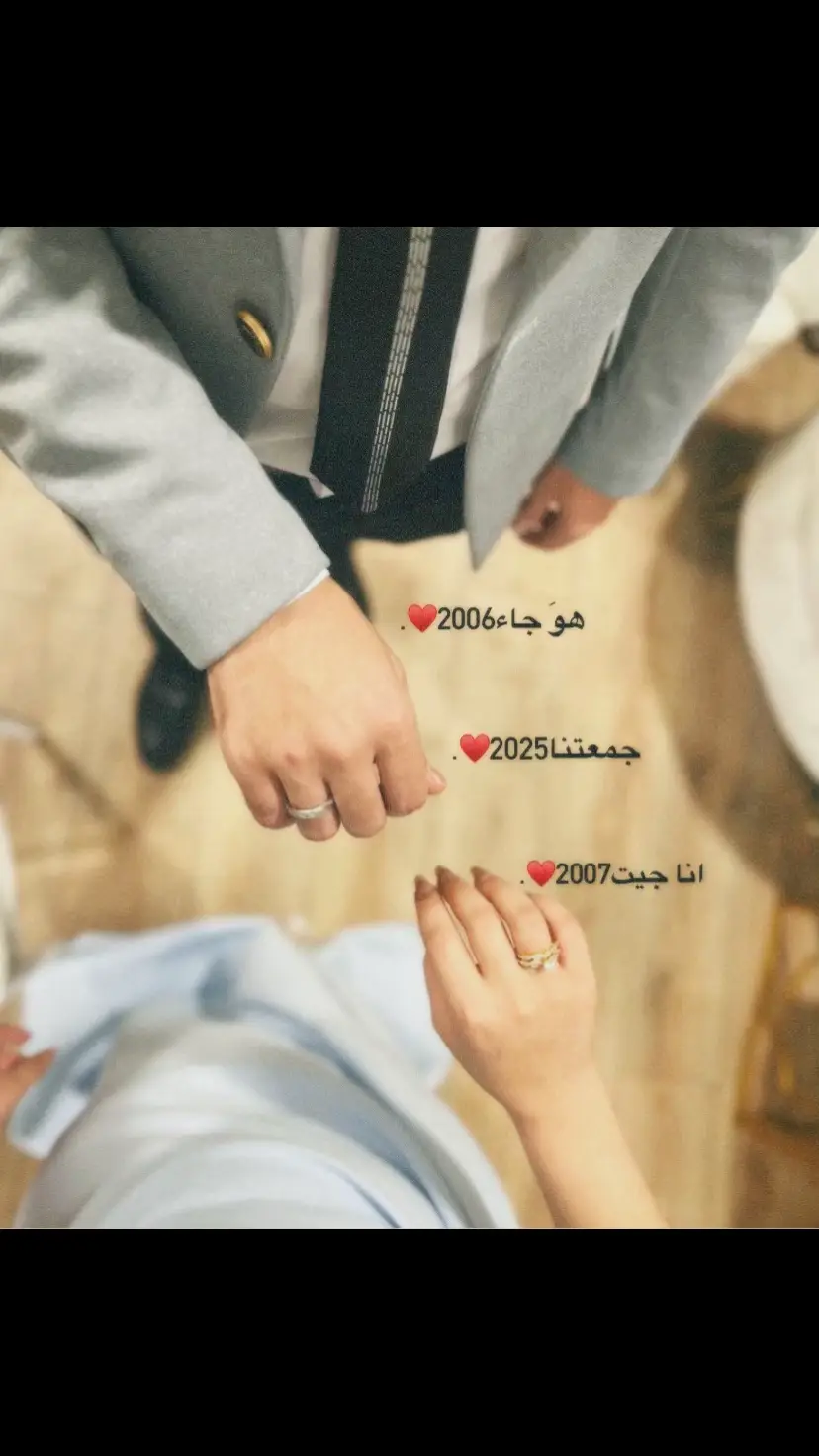 . #اكسبلور_تيك_توك #اكسبلور #اكسبلووووورررر 