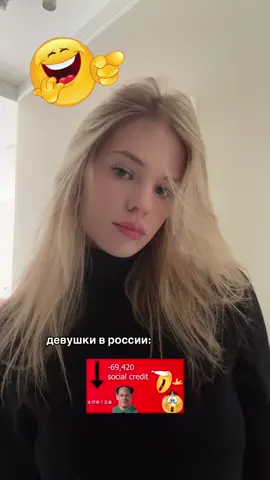 тгк ивана линова 