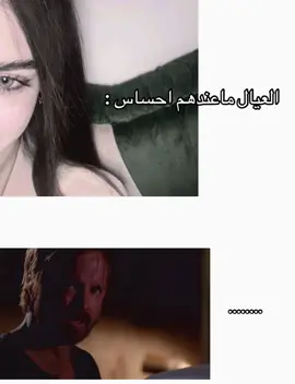 اهخخ 😔. #fyp #foryou #breakingbad #breakingbadedit #walterwhite #walter #heisenberg #heisenbergedit #jessepinkman #jesse 