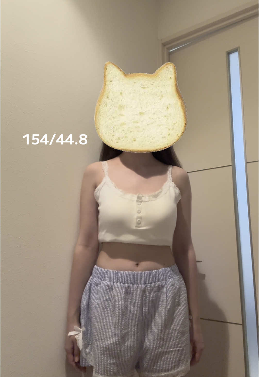 片想い始まったら食欲なくなる現状共感してくれる方いますか❔今日の夜はお土産のお菓子を食べて終わりました… #ダイエット記録 