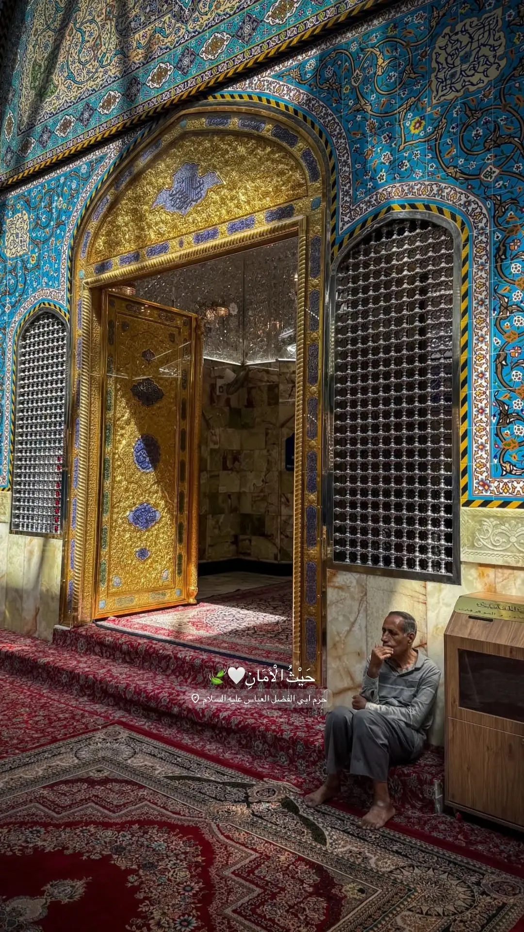 #العتبة_الحسينية_المقدسة #الامام_الحسين_عليه_سلام #اللهم_عجل_لوليك_الفرج #اللهم_صلي_على_نبينا_محمد #اهل_البيت_عليهم_سلام #الامام_العباس_عليه_السلام #اللهم_صلي_على_نبينا_محمد #ام_البنين_عليها_السلام #اللهم_عجل_لوليك_الفرج #اهل_البيت_عليهم_سلام #الامام_العباس_عليه_السلام #ياصاحب_الزمان #السلام_عليك_يا_ابا_الفضل_العباس_ع #السلام_على_بقية_الله_في_أرضه #العجل_يامولاي_يبن_الحسن #ادركنا_يا_بقية_الله #جابر_الكاظمي_باسم_الكربلائي #اديب_الطف_جابر_الكاظمي #باسم_الكربلائي_سفير_الانشاد_الحسيني #باسم_الكربلائي_سفير_الدمعه_الزينبيه #باسم_الكربلائي_سلطان_المنبر_الحسيني #باسم_الكربلائي_حنجرة_العصر #باسم_الكربلائي_خادم_لن_يتكرر #باسم_الكربلائي_رادود_ما_له_مثيل #الابداع_الباسمي_فاق_الخيال #باسم_الكربلائي_المأتم_ثقافتنا #باسم_الكربلائي_عشق_الحسين #باسمنا_واحد_وليس_له_عدد #باسمنا_الغالي_بأمانتك_يا_علي