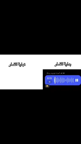 #fyp #foryou #fypシ゚viral #shitpost #shitposting #الشعب_الصيني_ماله_حل😂😂 #اكسبلور 