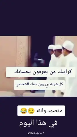 #في هذا اليوم #في هذا اليوم #الشعب_الصيني_ماله_ح، #في هذا اليوم 