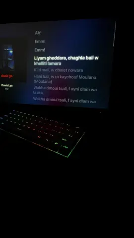 snoor / dawk liya  😍😍 #song #lyrics #شعب_الصيني_ماله_حل😂😂 #snoor 