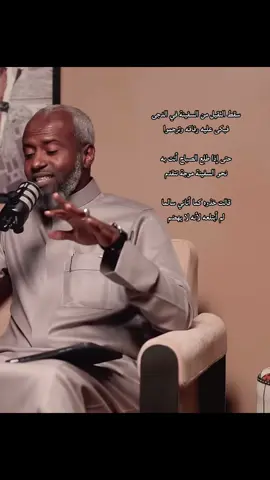 #بودكاست_اسمار #اكسبلور #شعر #explore #foryou #fyp 