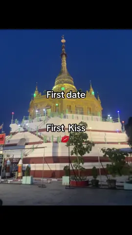 ဟားး💋#fyp #fyppppppppppppppppppppppp #tiktok #viarl #fylpシ 