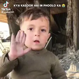 #anfreezemyacountplzanfreezemyacountplzanfreezemyacountplzanfreezemyaco @👑..-..ARAN...KHAN..-..👑 