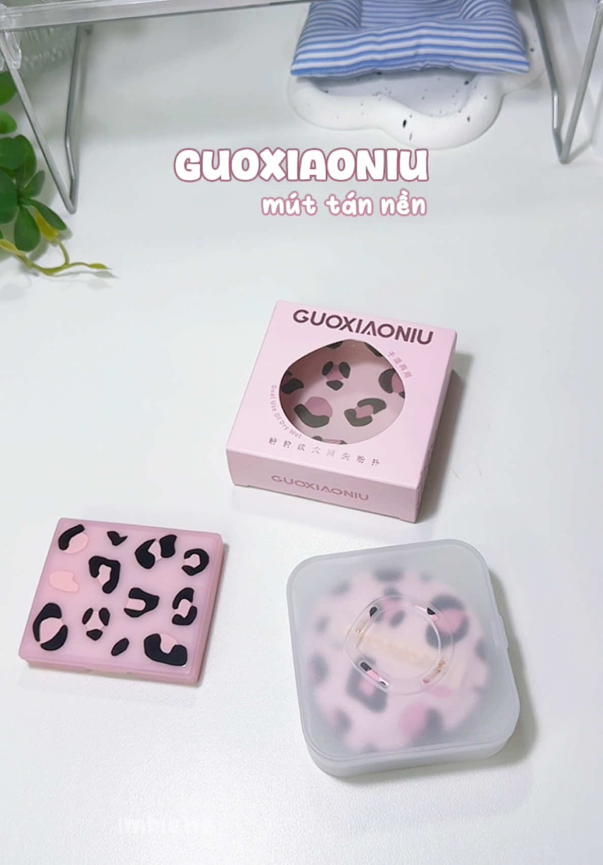 bông mút xinh iu lại chất lượng 💯 đỉm 💗🎀 #bongmuttrangdiem #bongmut #bongmuttannen #bongmutdanhnen #muttankemnen #makeup #guoxiaoniu #bongmutguoxianiu #muataitiktok #imbiene #xuhuongtiktok 