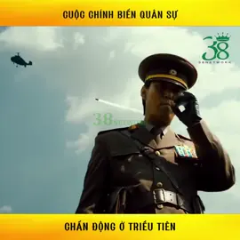 #cuocchinhbienquansu#xh #tiktok 