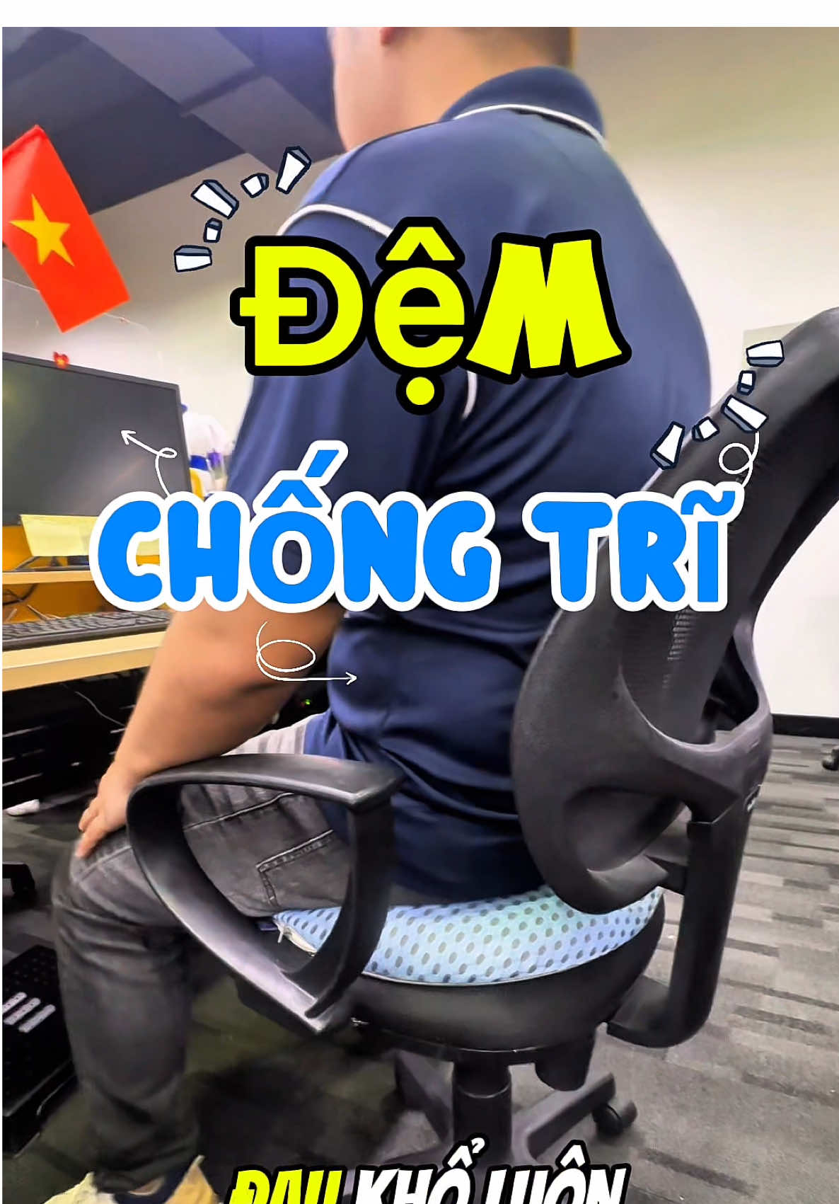 Đệm ngồi chống trĩ thế hệ mới Ema giúp giảm đau vùng trí, áp lực vùng xương cụt mà các bạn văn phòng hay phải ngồi nhiều sẽ cần #ema #goi #pillow #demngoi3d #demngoichongtri #congthaihoc #goicongthaihoc #caosunon #xuhuong #đệm #demngoichongtri #review #demchongtri#demchongtrihong