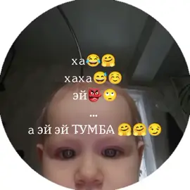 ХАХАХАХХА ОНА МНЕ ТАК НРАВИТСЯ С ПЕРВОГО КАДРА УЖЕ ПОНРАВИЛАСЬ АХВЗАЗАЗАХЗАЗА  #врек #няшка #гачасрача #гачалайф #геншин #тренд #trending #foryou #foryoupage #xyzbca #mali #h #history #щитпост #звук 