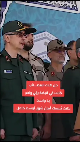 اسد كرمان#قاسم_سليماني #ابومهدي_الهندس 