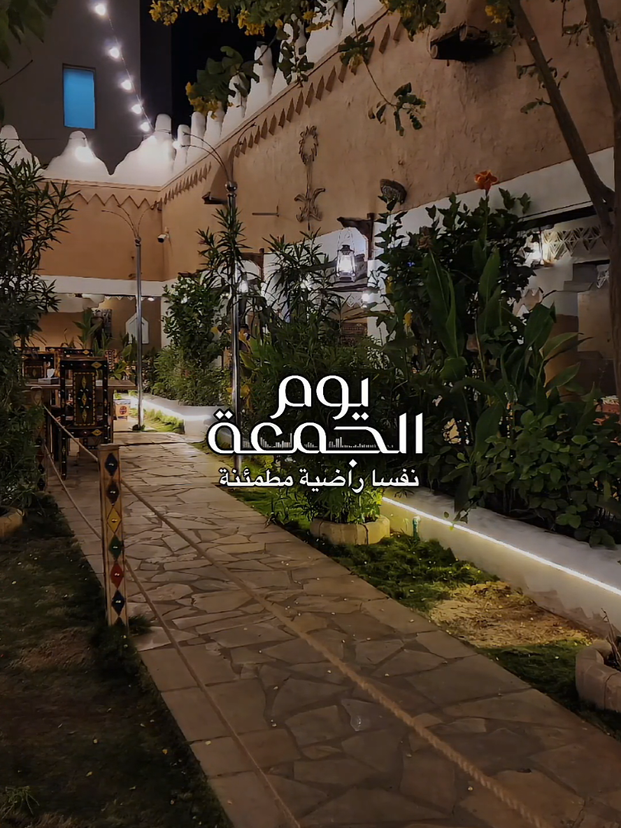 ربِّي لا يُخفى عليك ما في قلبَي🍃•` #قوالب_باء #تصويري 