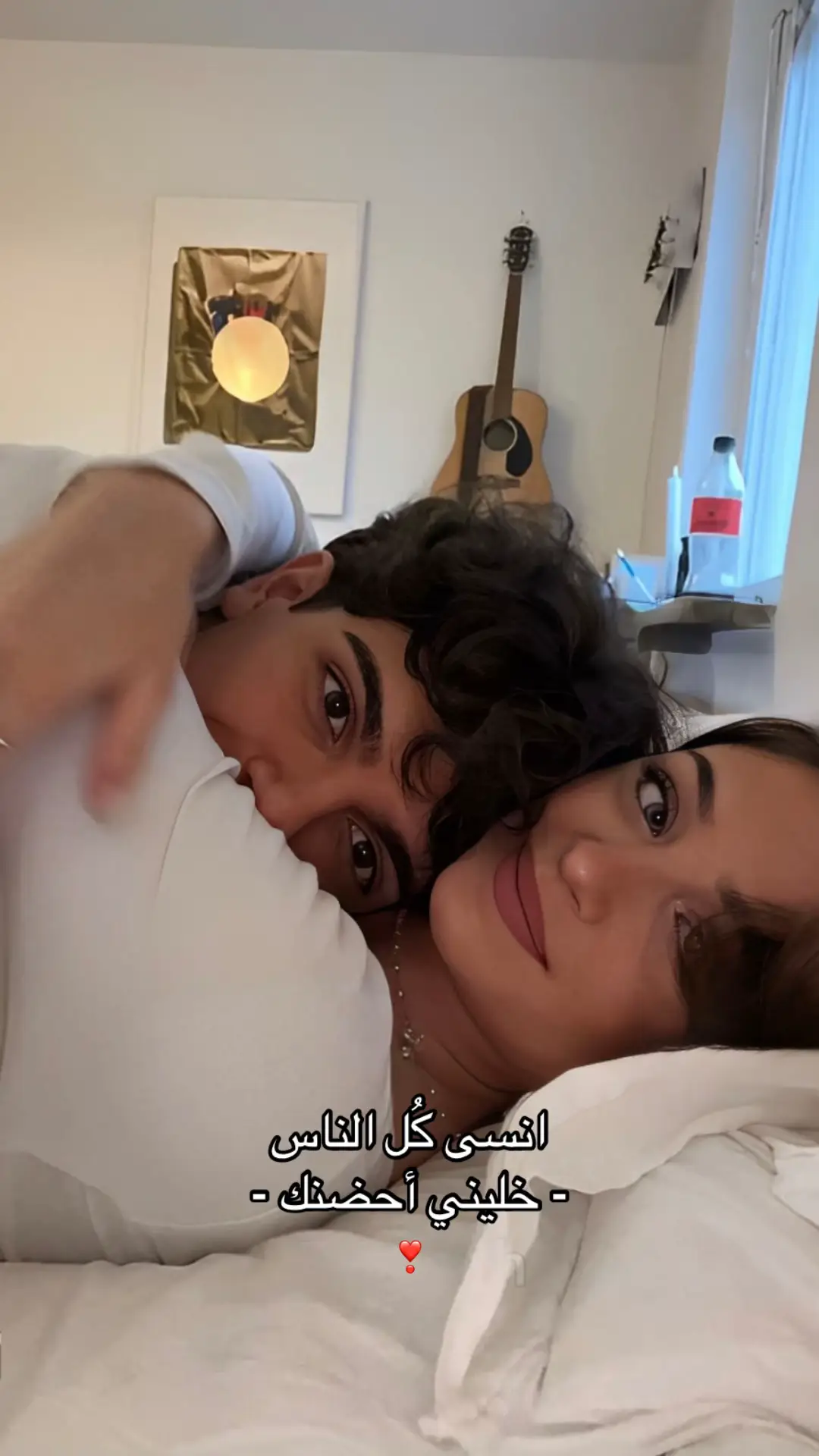 #couldbeus 