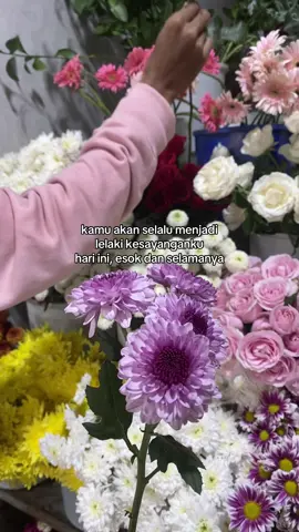 tag cowo masing-masing boleh banget😌 #couple #couple #romantis #ldr #sayang #quotes #fyp #bucin 